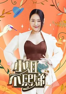 午夜阳光 日韩午夜剧情
